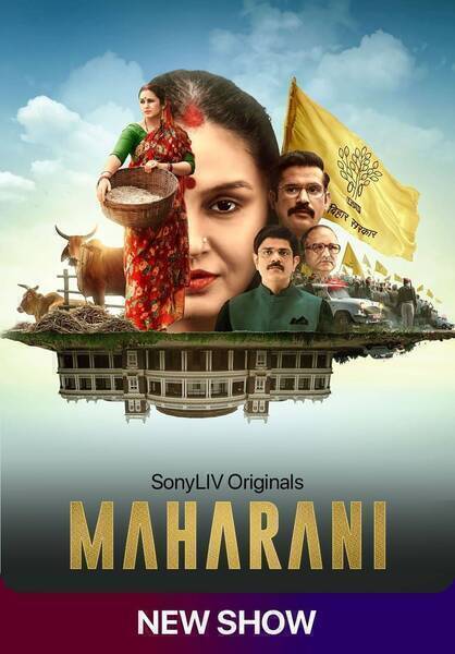 Maharani Hindi Dubbed Movie Poster (2021)