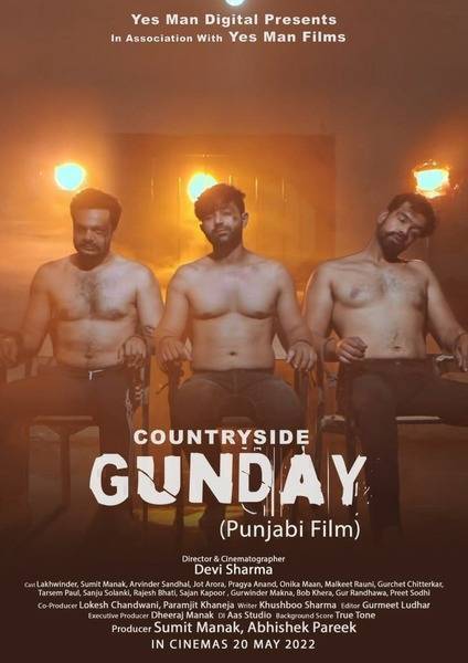 Countryside Gunday Hindi Dubbed Movie Poster (2022)