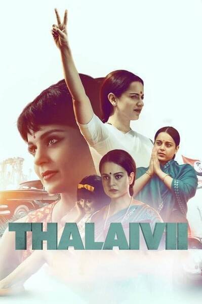 Thalaivii Hindi Dubbed Movie Poster (2021)