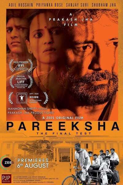 Pareeksha Hindi Dubbed Movie Poster (2020)
