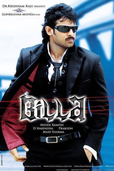 Billa Hindi Dubbed Movie Poster (2009)