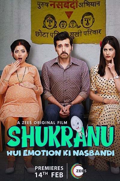 Shukranu Hindi Dubbed Movie Poster (2020)