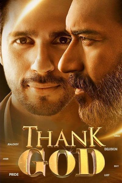 Thank God Hindi Dubbed Movie Poster (2022)