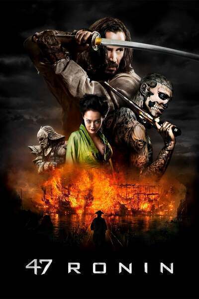 47 Ronin Hindi Dubbed Movie Poster (2013)