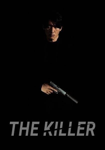 The Killer Hindi Dubbed Movie Poster (2022)