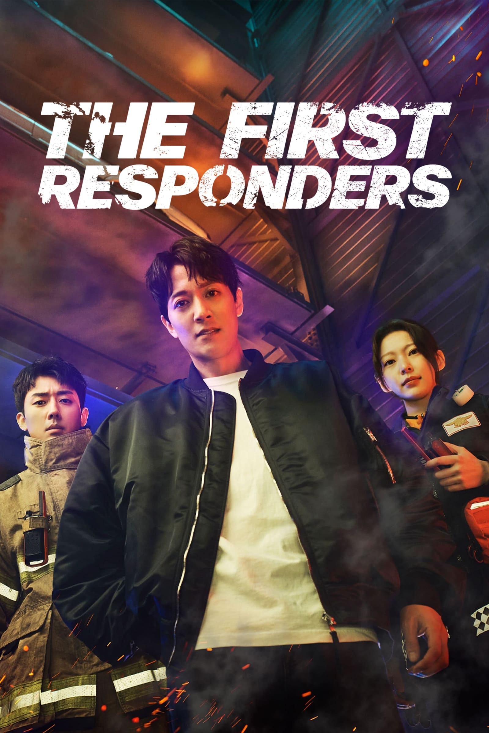 The First Responders Hindi Dubbed Movie Poster (2022)