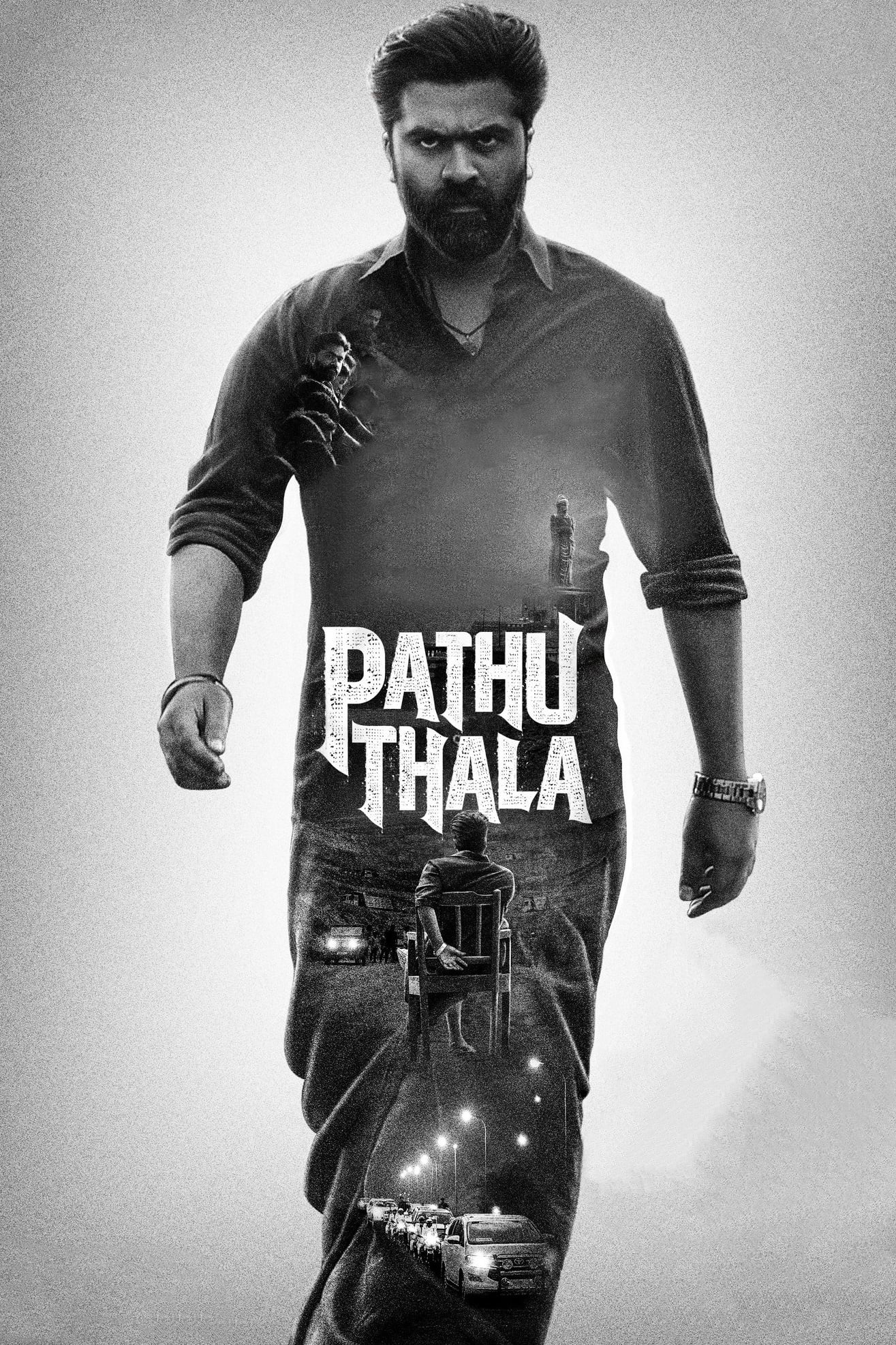 Pathu Thala Hindi Dubbed Movie Poster (2023)