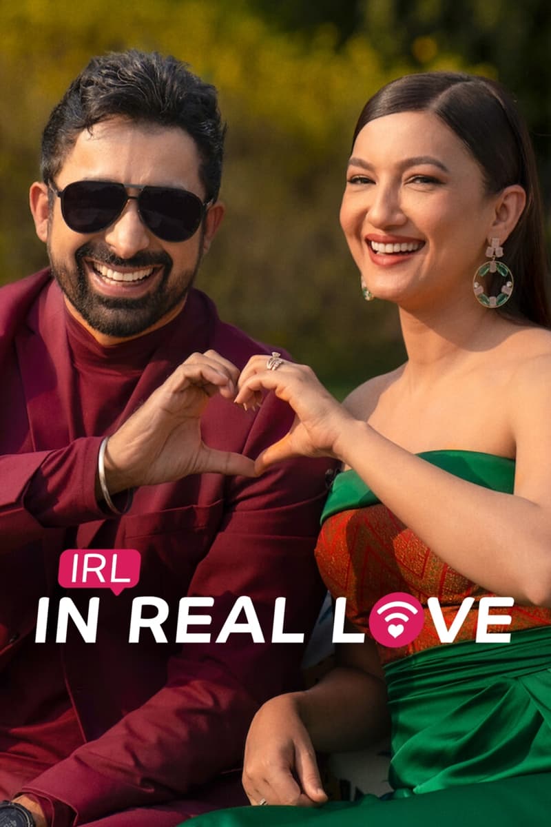 IRL: In Real Love Hindi Dubbed Movie Poster (2023)