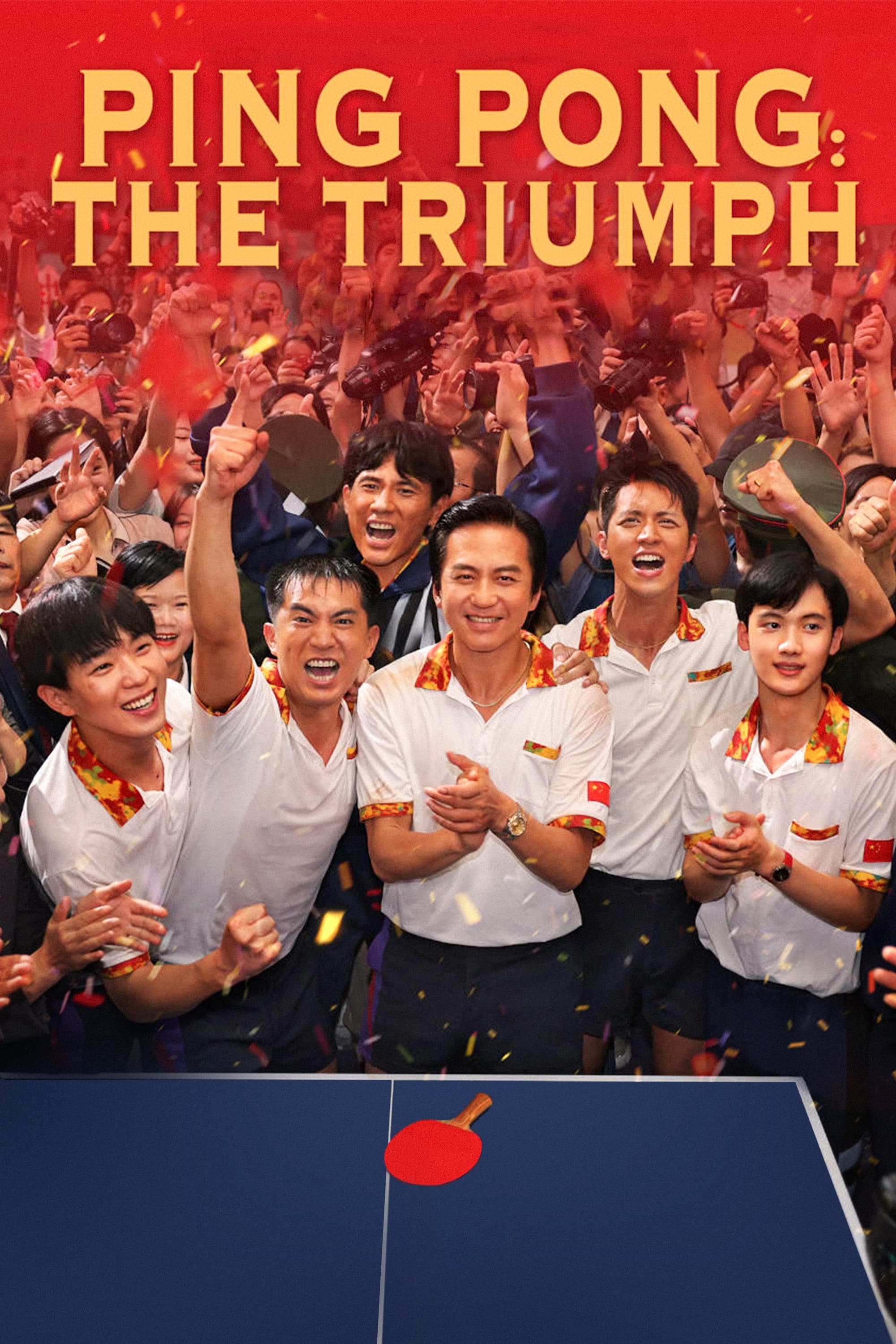 Ping-Pong: The Triumph Hindi Dubbed Movie Poster (2023)