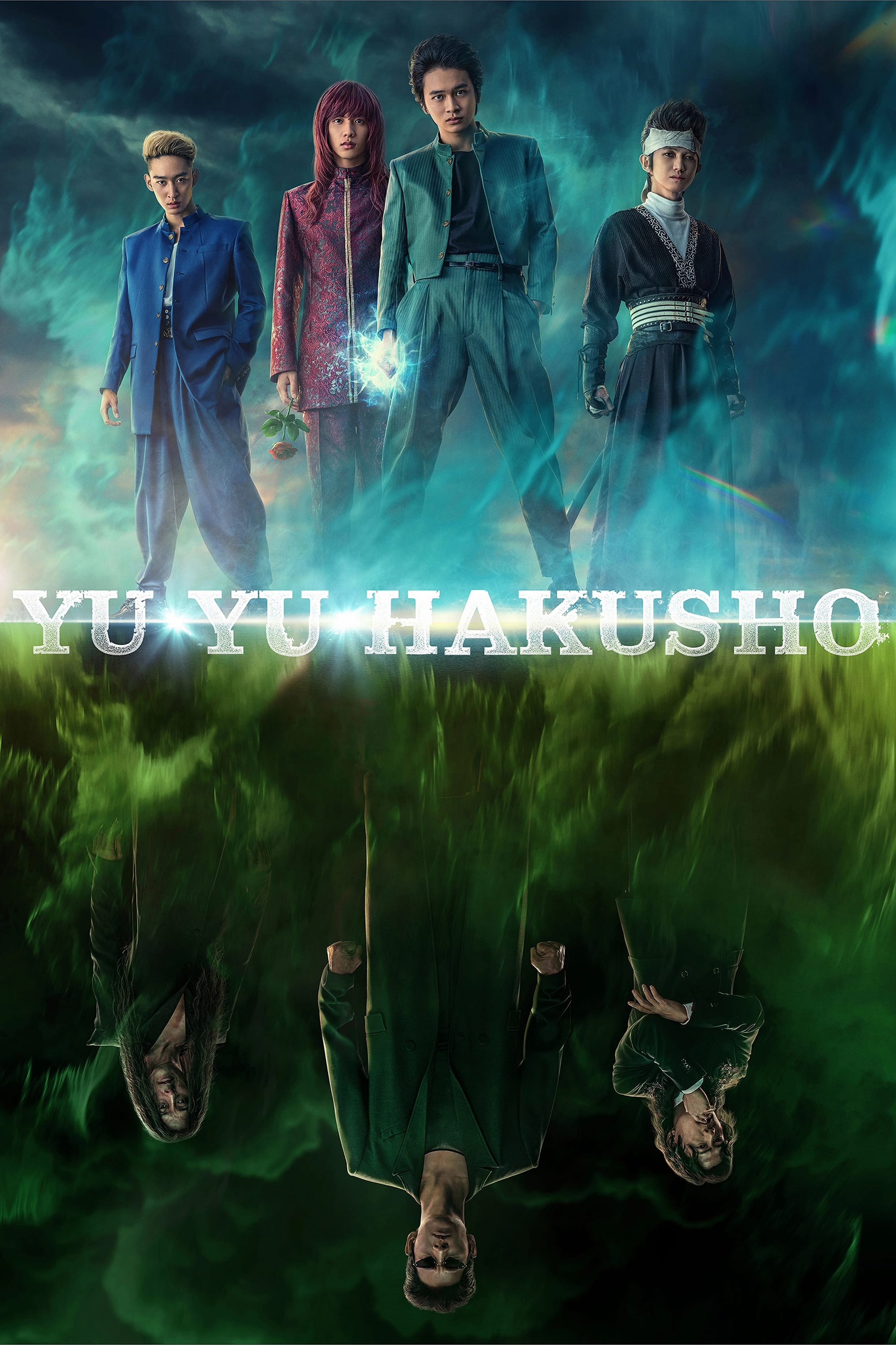 Yu Yu Hakusho Hindi Dubbed Movie Poster (2023)