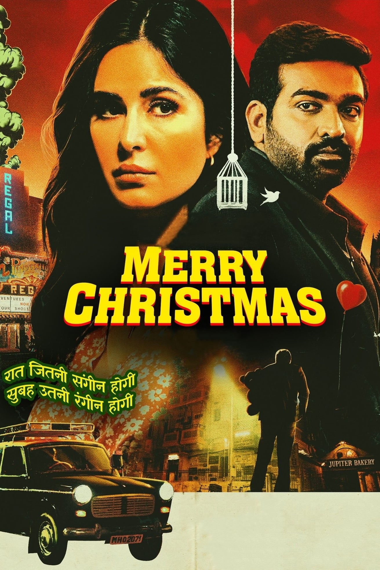 Merry Christmas Hindi Dubbed Movie Poster (2024)