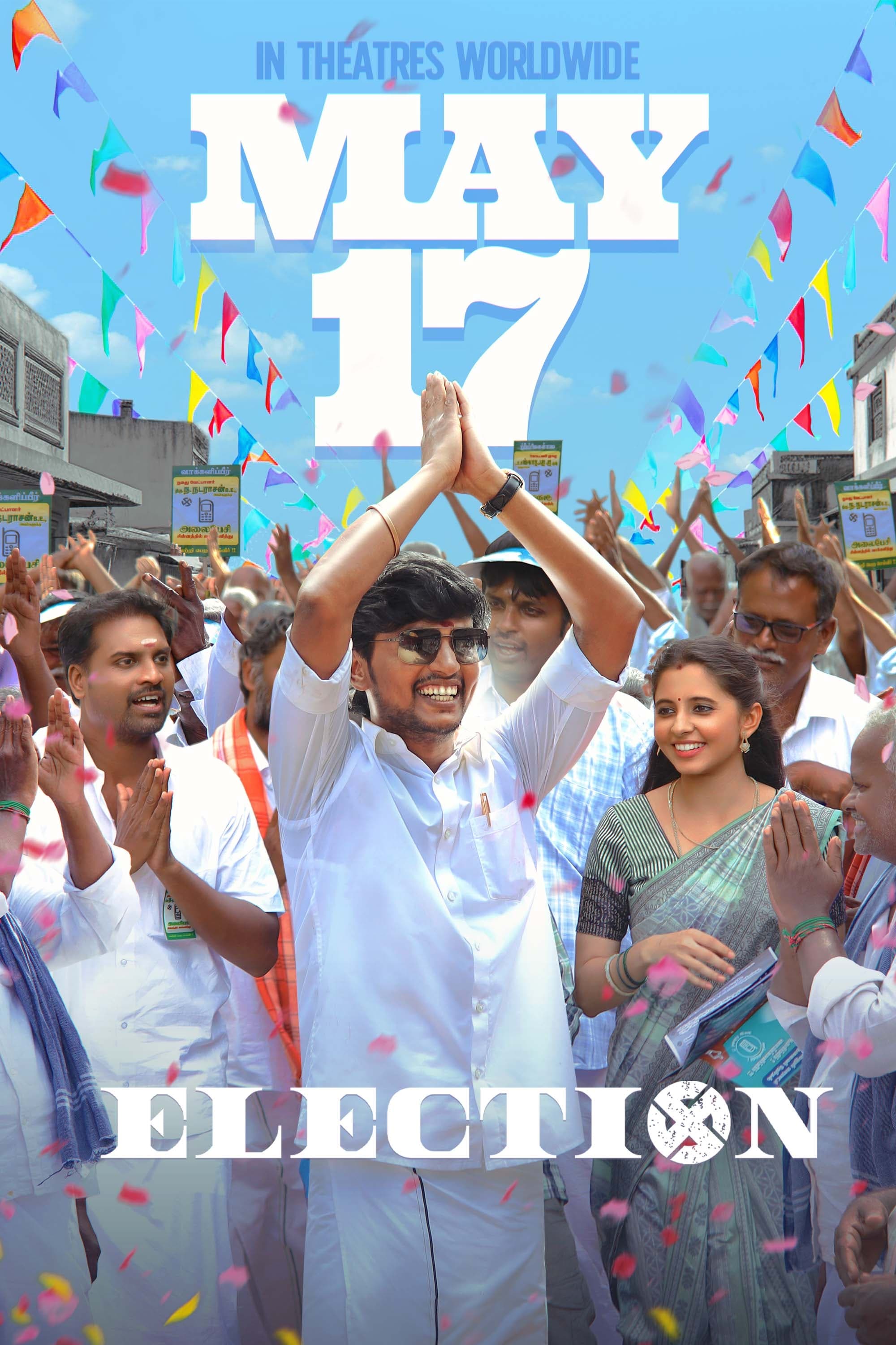 Election Hindi Dubbed Movie Poster (2024)