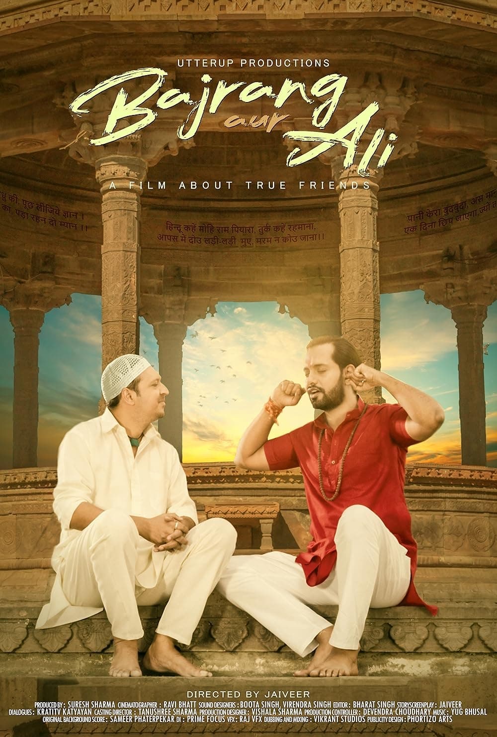 Bajrang Aur Ali Hindi Dubbed Movie Poster (2024)