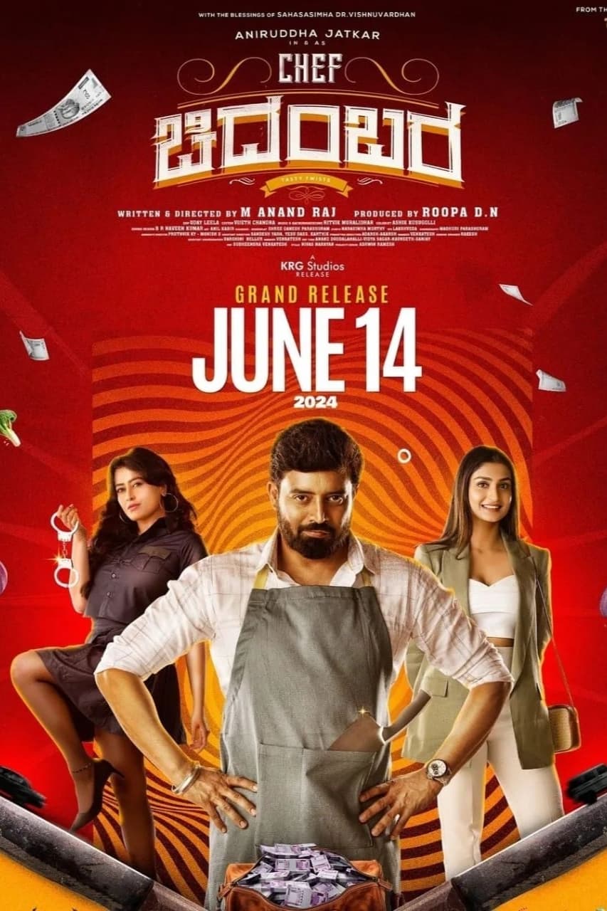 Chef Chidambara Hindi Dubbed Movie Poster (2024)