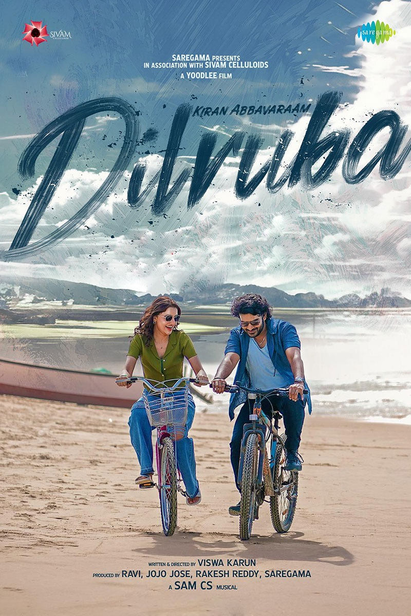 Dilruba Hindi Dubbed Movie Poster (2025)