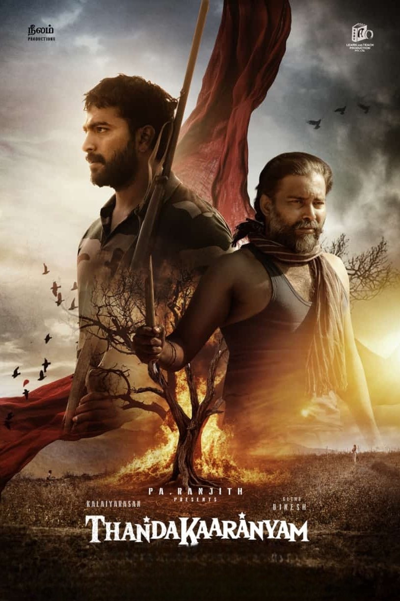 Thandakaaranyam Hindi Dubbed Movie Poster (2025)