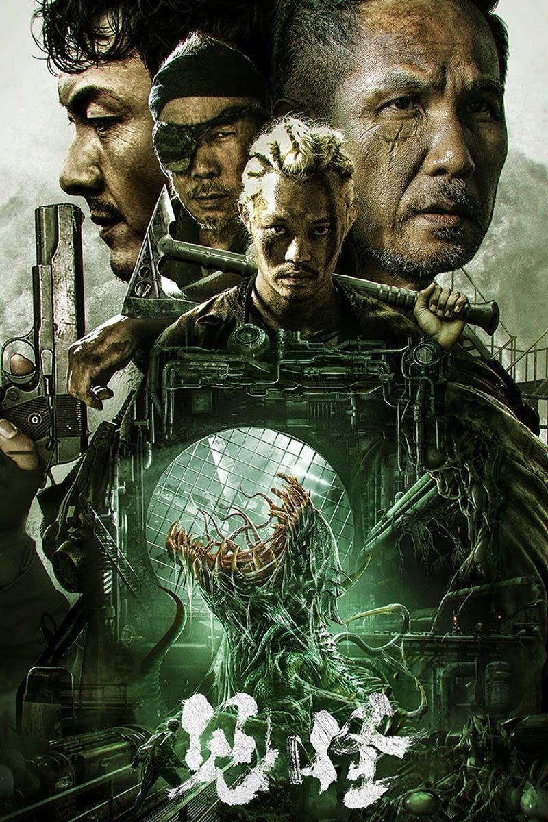 Detrimental Hindi Dubbed Movie Poster (2023)