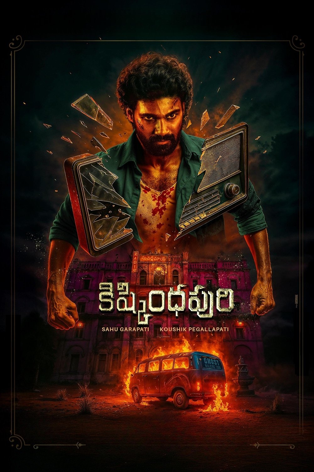 Kishkindhapuri Hindi Dubbed Movie Poster (2025)