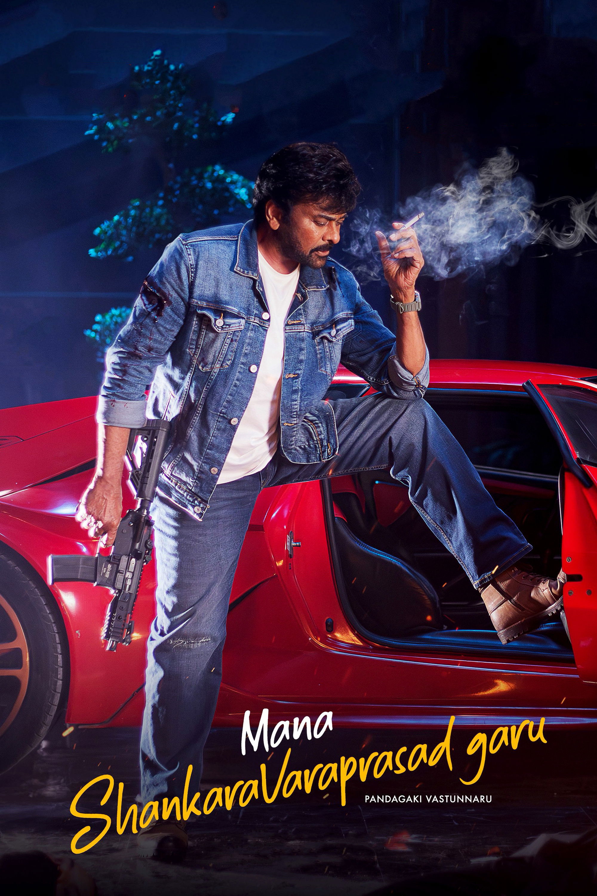 Mana ShankaraVaraPrasad Garu Hindi Dubbed Movie Poster (2026)