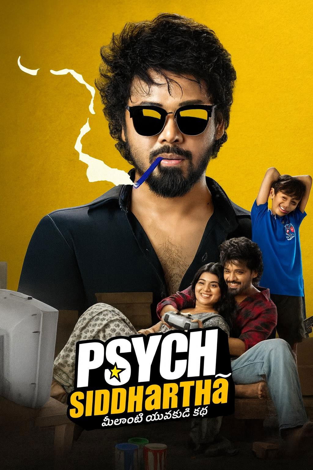 Psych Siddhartha Hindi Dubbed Movie Poster (2026)