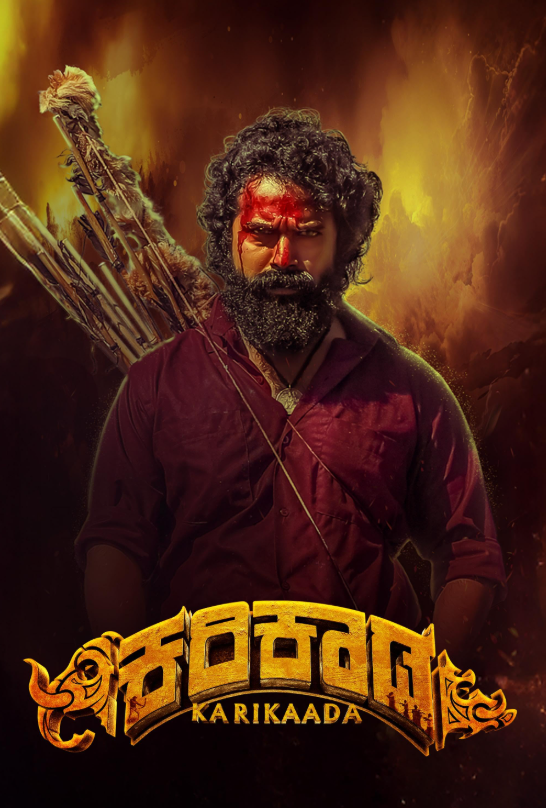 Karikaada Hindi Dubbed Movie Poster (2026)