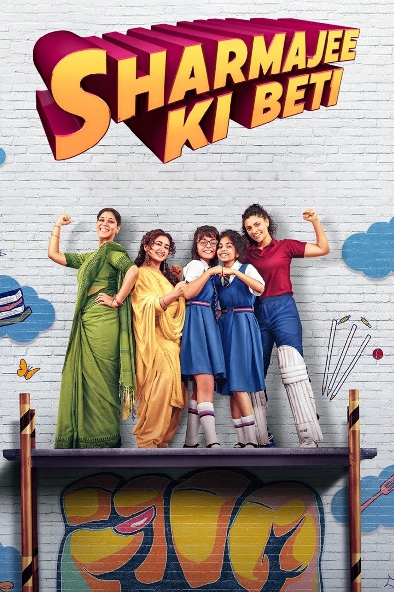 Sharmajee Ki Beti Hindi Dubbed Movie Poster (2023)