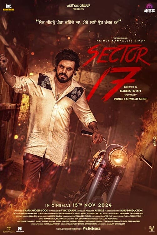 Sector 17 Hindi Dubbed Movie Poster (2024)