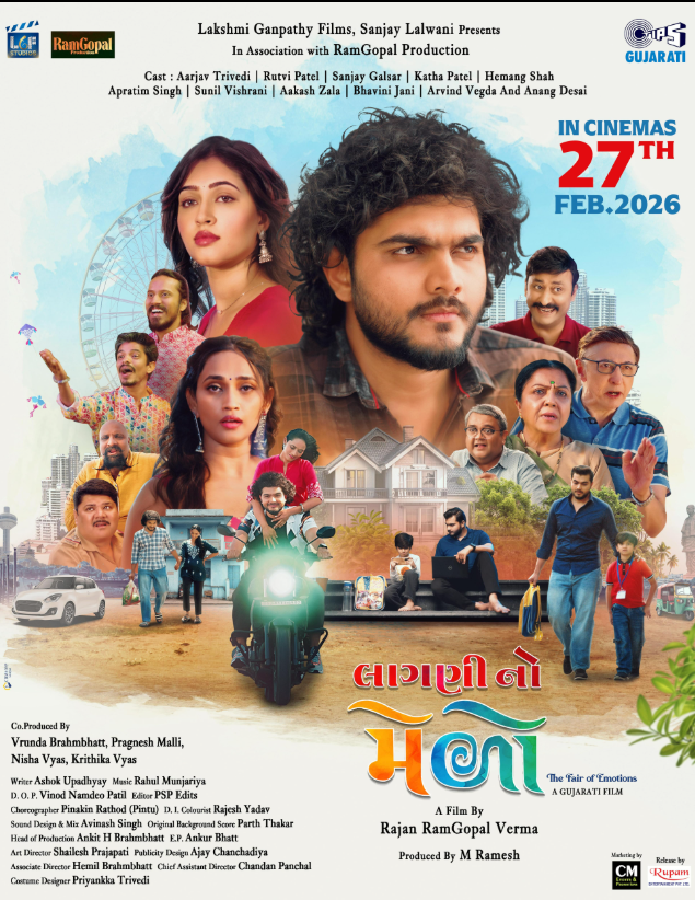 Laagni No Melo Hindi Dubbed Movie Poster (2026)